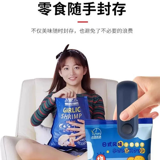 Japan Sealing Machine Household Small Portable Mini Sealing Artifact Heat Sealer Packaging Bag Snack Bag Sealing Clip