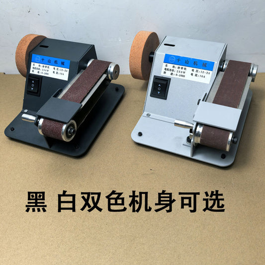 Mini Belt Grinding Machine Small Desktop DIY Grinding Machine Automatic Sharpener Belt Grinder Grinder
