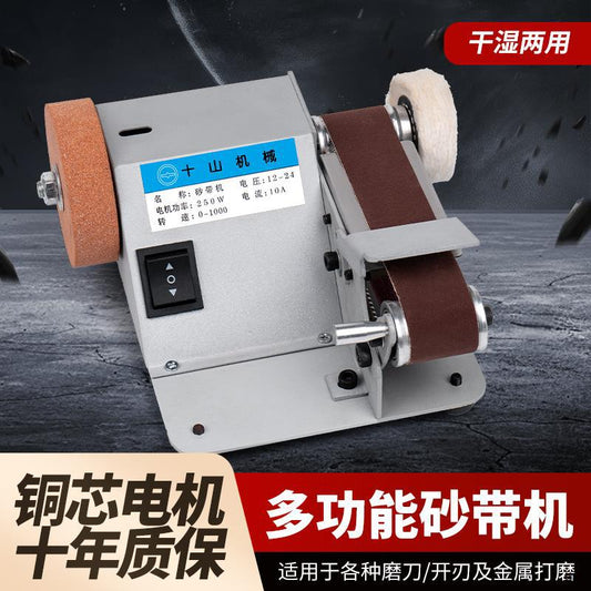 Mini Belt Grinding Machine Small Desktop DIY Grinding Machine Automatic Sharpener Belt Grinder Grinder