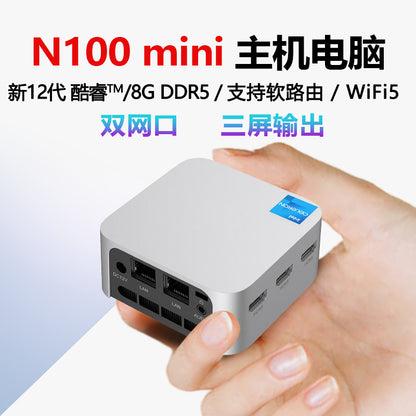 T8PLUS Dual Gigabit Ethernet Port 3 HDMI2.0 N150 Office Gaming 4K Portable PC VS N100