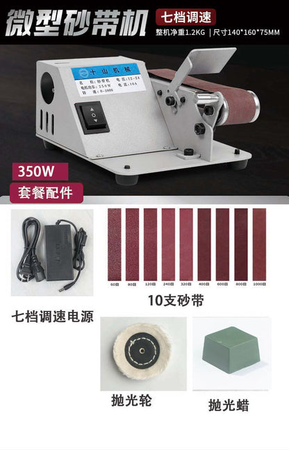 Mini Belt Grinding Machine Small Desktop DIY Grinding Machine Automatic Sharpener Belt Grinder Grinder