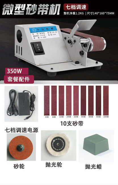 Mini Belt Grinding Machine Small Desktop DIY Grinding Machine Automatic Sharpener Belt Grinder Grinder