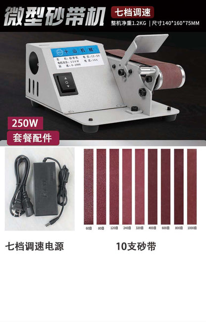 Mini Belt Grinding Machine Small Desktop DIY Grinding Machine Automatic Sharpener Belt Grinder Grinder