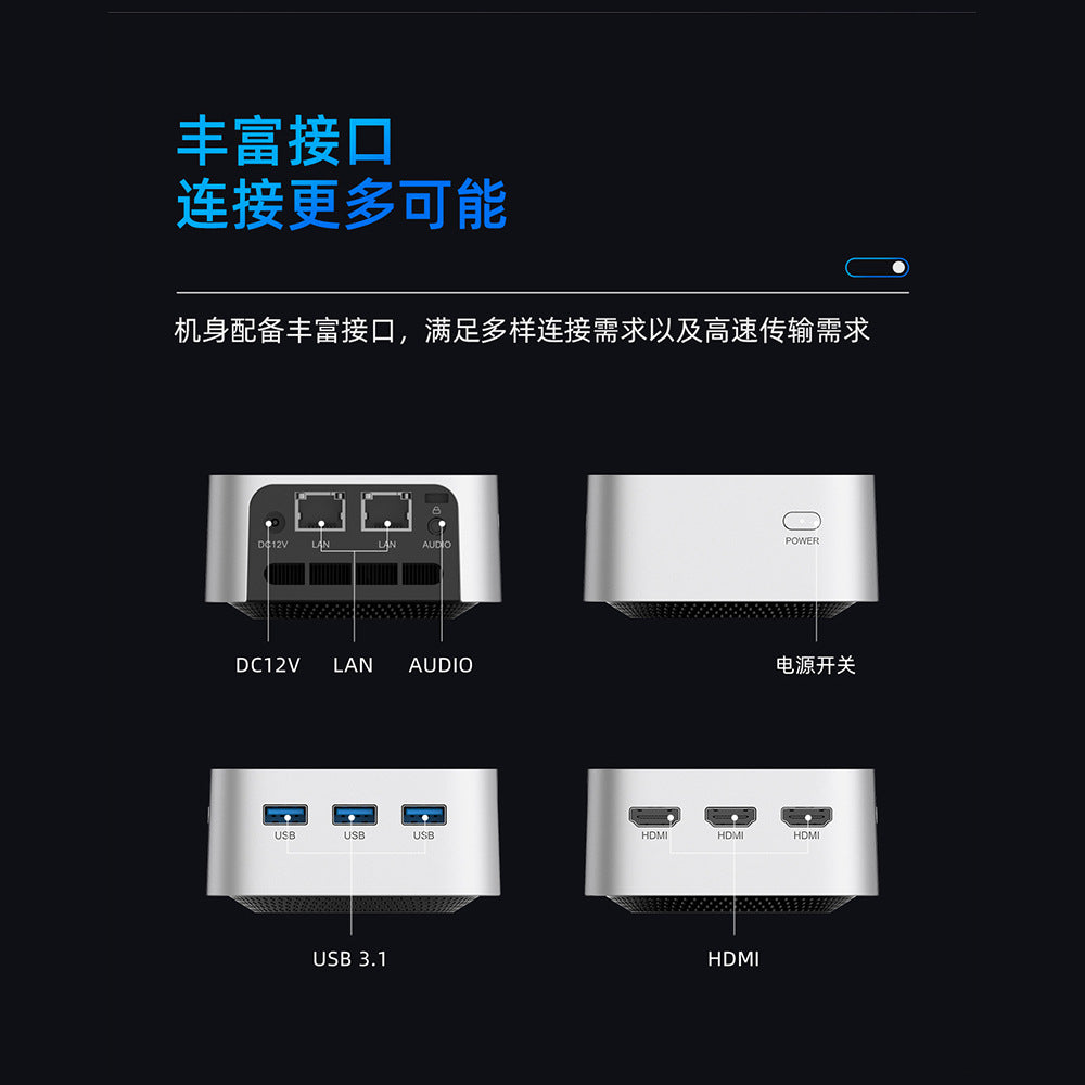 T8PLUS Dual Gigabit Ethernet Port 3 HDMI2.0 N150 Office Gaming 4K Portable PC VS N100