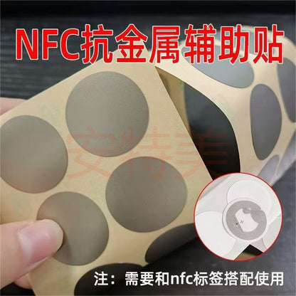 NFC chip sticker Ntag216 chip music wall connect wifi apple huawei rfid electronic tag
