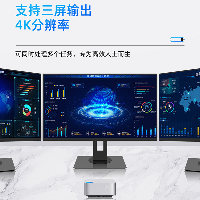 T8PLUS Dual Gigabit Ethernet Port 3 HDMI2.0 N150 Office Gaming 4K Portable PC VS N100