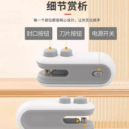 Japan Sealing Machine Household Small Portable Mini Sealing Artifact Heat Sealer Packaging Bag Snack Bag Sealing Clip
