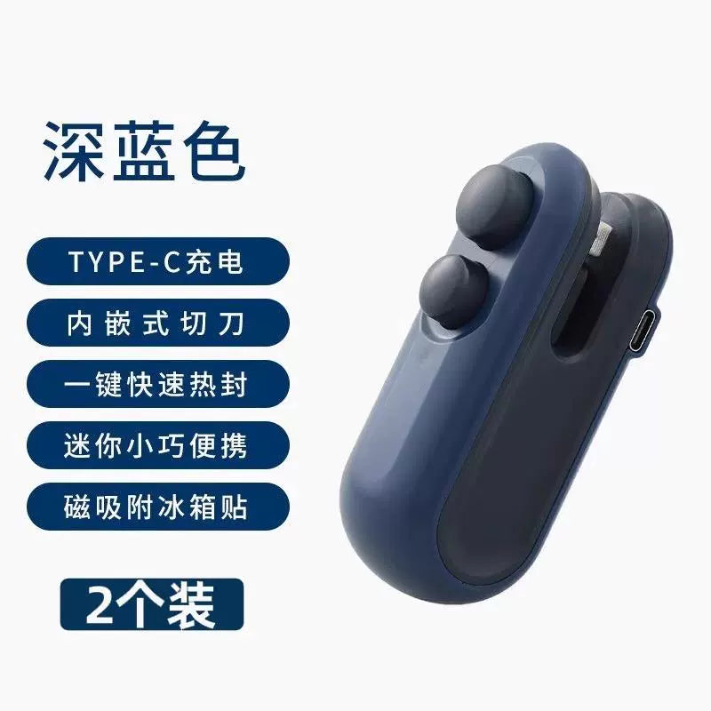 Japan Sealing Machine Household Small Portable Mini Sealing Artifact Heat Sealer Packaging Bag Snack Bag Sealing Clip