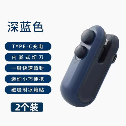 Japan Sealing Machine Household Small Portable Mini Sealing Artifact Heat Sealer Packaging Bag Snack Bag Sealing Clip