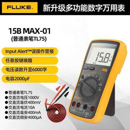 FLUKE 15B17BMAX High Precision Multimeter Automatic Multimeter Multifunction Electrician Multimeter