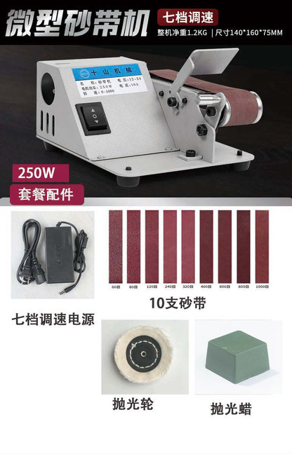 Mini Belt Grinding Machine Small Desktop DIY Grinding Machine Automatic Sharpener Belt Grinder Grinder