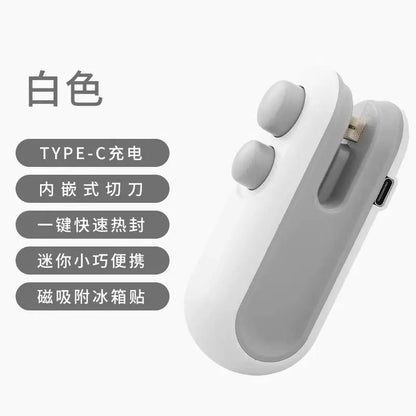 Japan Sealing Machine Household Small Portable Mini Sealing Artifact Heat Sealer Packaging Bag Snack Bag Sealing Clip