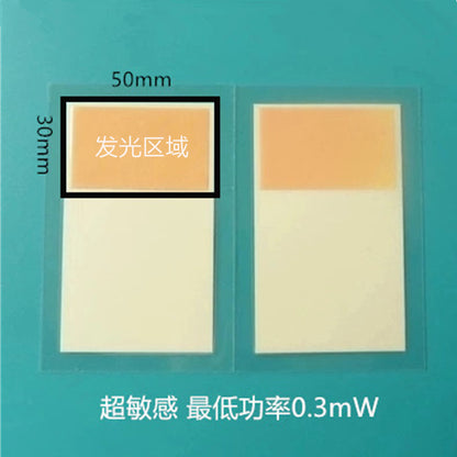 Near-infrared laser observation card