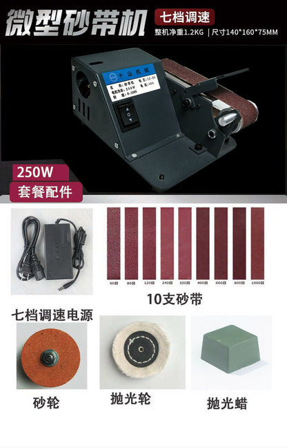 Mini Belt Grinding Machine Small Desktop DIY Grinding Machine Automatic Sharpener Belt Grinder Grinder
