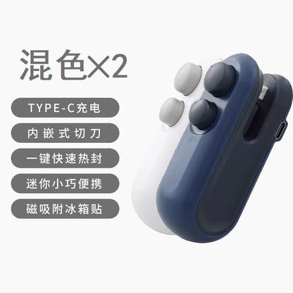 Japan Sealing Machine Household Small Portable Mini Sealing Artifact Heat Sealer Packaging Bag Snack Bag Sealing Clip
