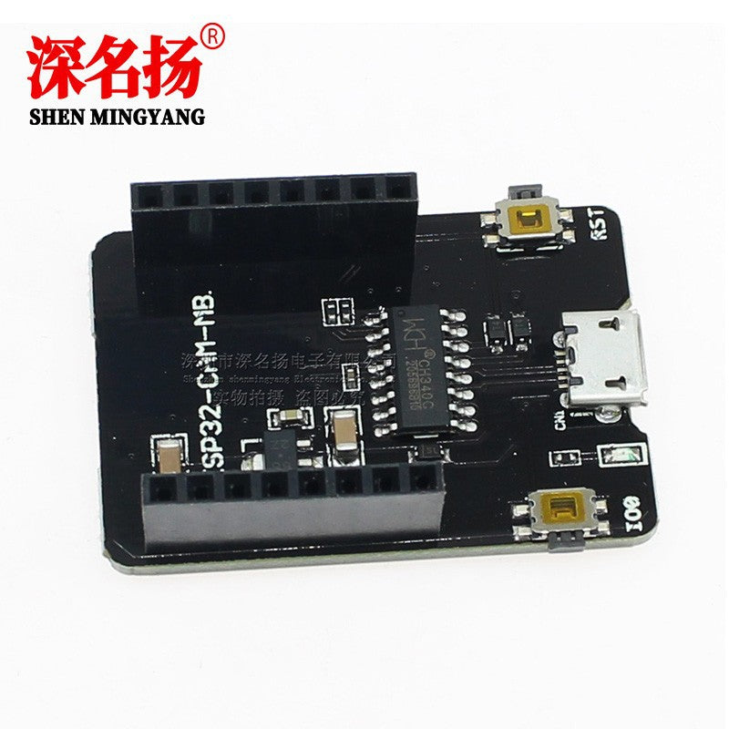ESP32-CAM development board test board WiFi + Bluetooth module ESP32 serial port with OV2640 camera
