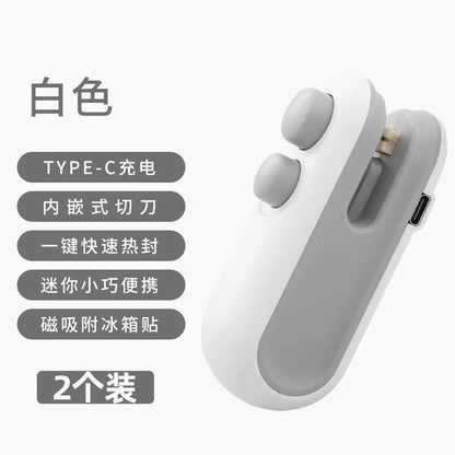 Japan Sealing Machine Household Small Portable Mini Sealing Artifact Heat Sealer Packaging Bag Snack Bag Sealing Clip