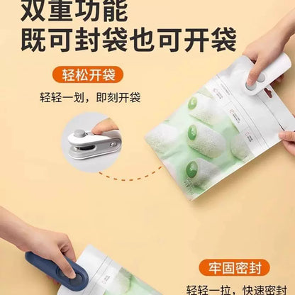 Japan Sealing Machine Household Small Portable Mini Sealing Artifact Heat Sealer Packaging Bag Snack Bag Sealing Clip