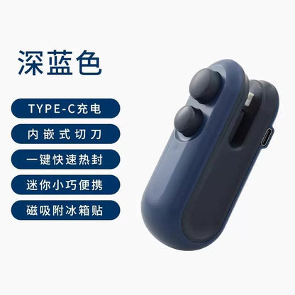Japan Sealing Machine Household Small Portable Mini Sealing Artifact Heat Sealer Packaging Bag Snack Bag Sealing Clip